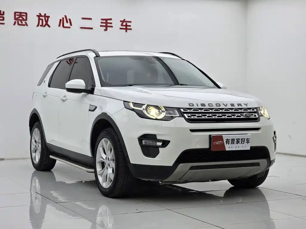Land Rover Discovery Sport — миниатюра 3