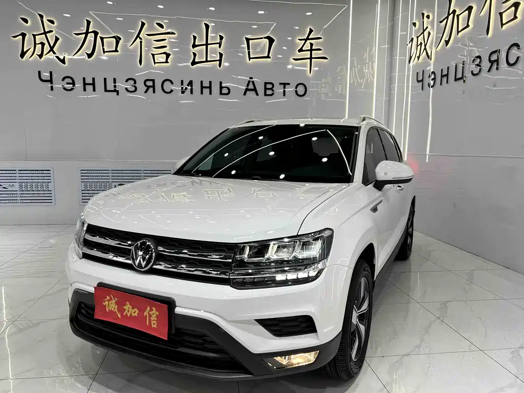 Volkswagen Tharu 2023