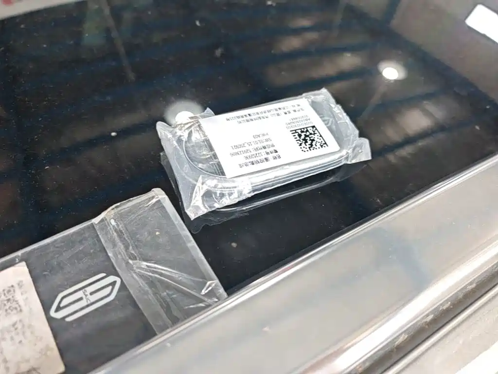 Shangjie H5 2025 Pro