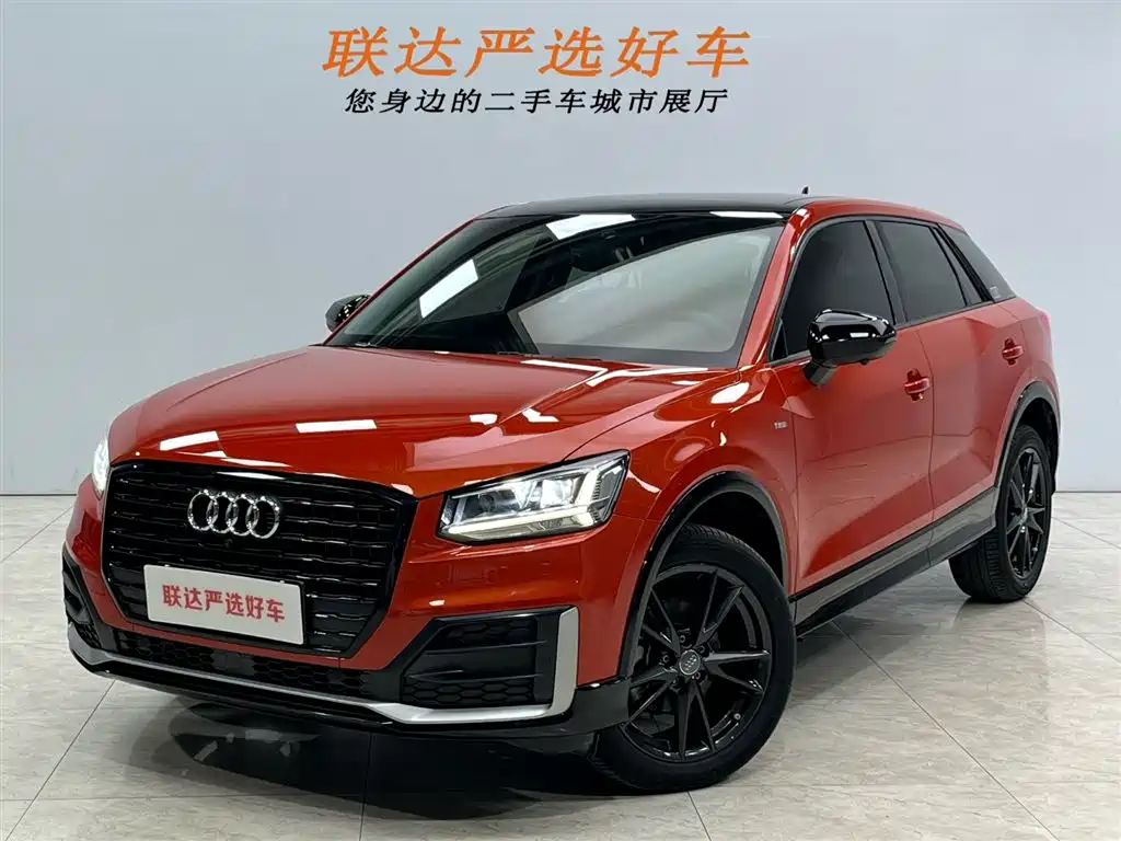 AUDI Q2L