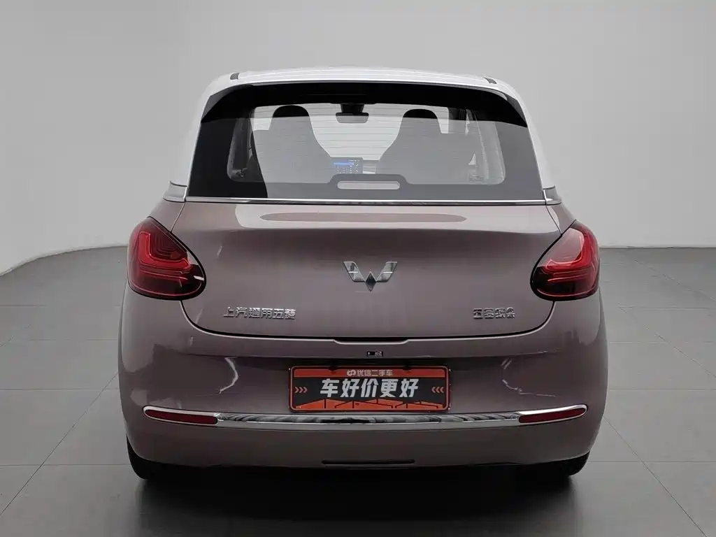 Wuling Bingo — миниатюра 4