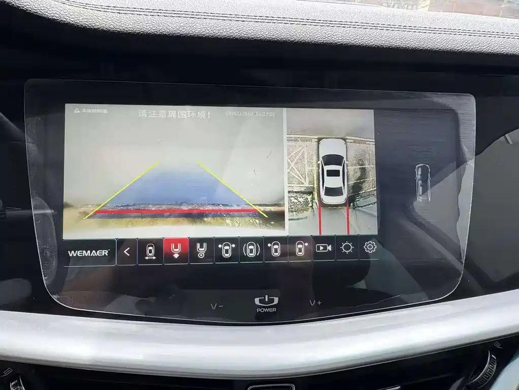 Geely Borui — миниатюра 23