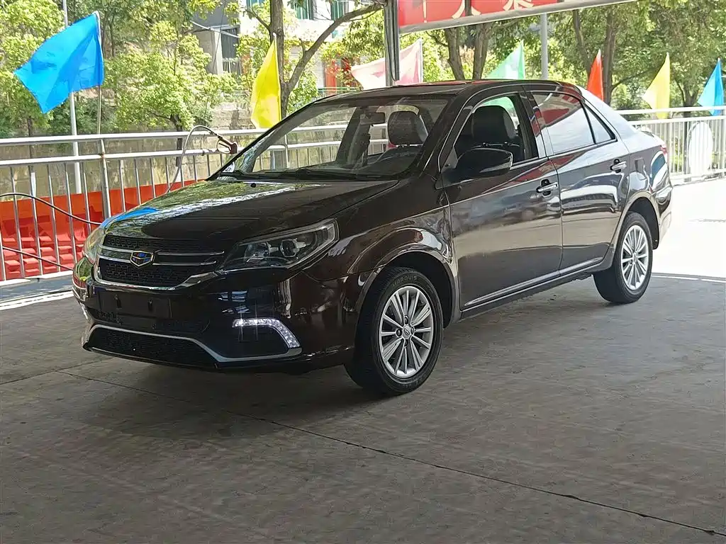 Купить Geely King Kong