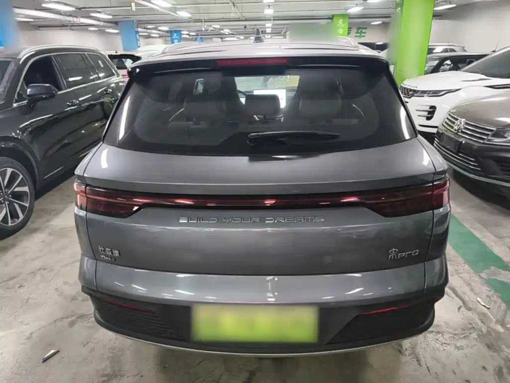 BYD Pro New Energy — миниатюра 6