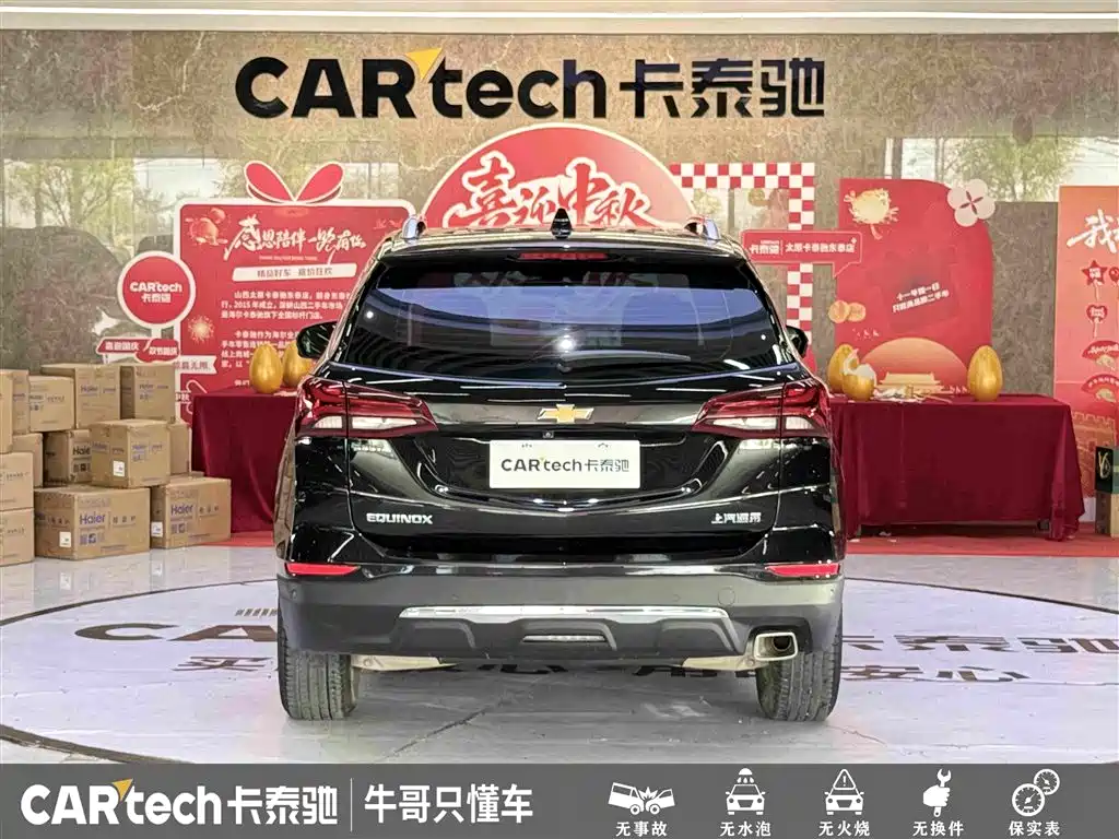 Chevrolet Equinox — миниатюра 5