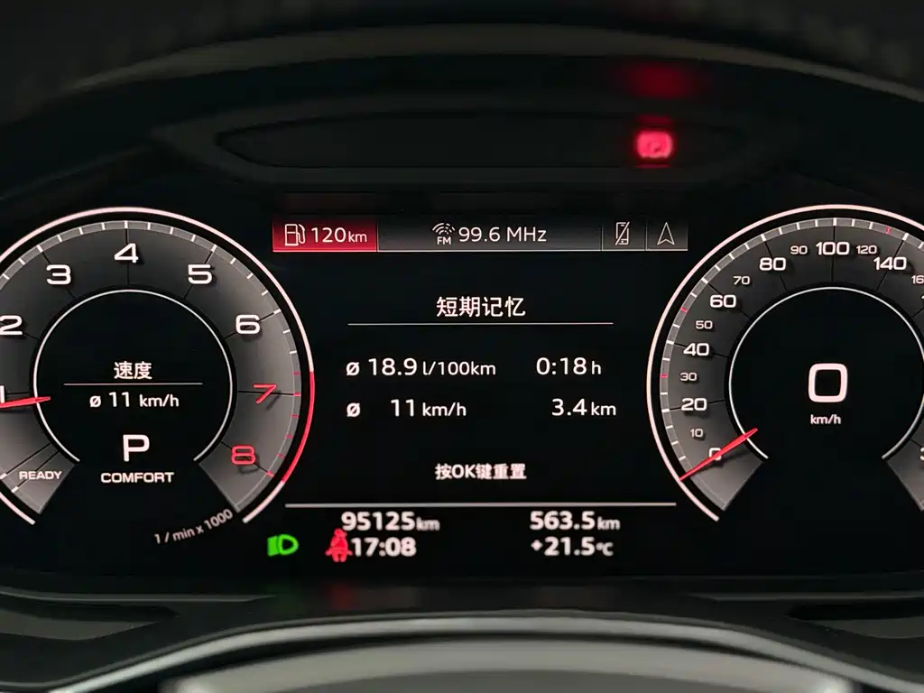 Audi A6L — миниатюра 16