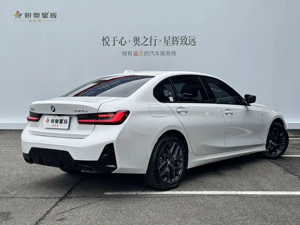BMW 3 Series — миниатюра 6