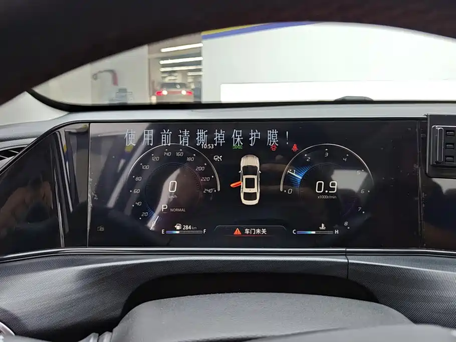 Changan Eado — миниатюра 14