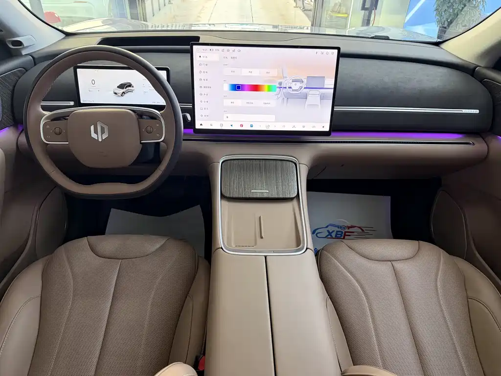 Leapmotor C11 2026 640