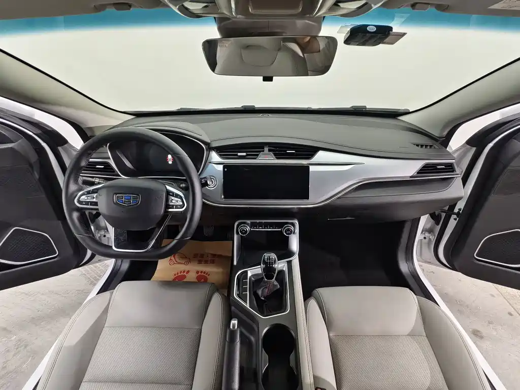 Geely Binrui — миниатюра 9