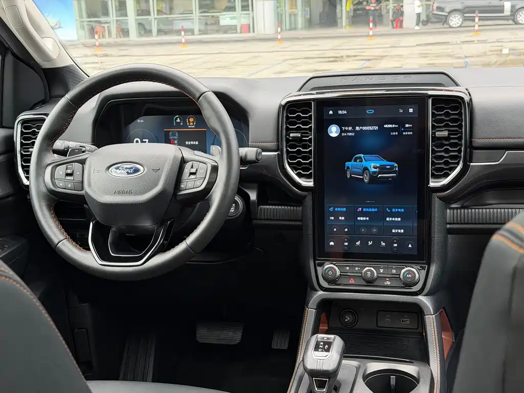 Ford Ranger 2023 AT