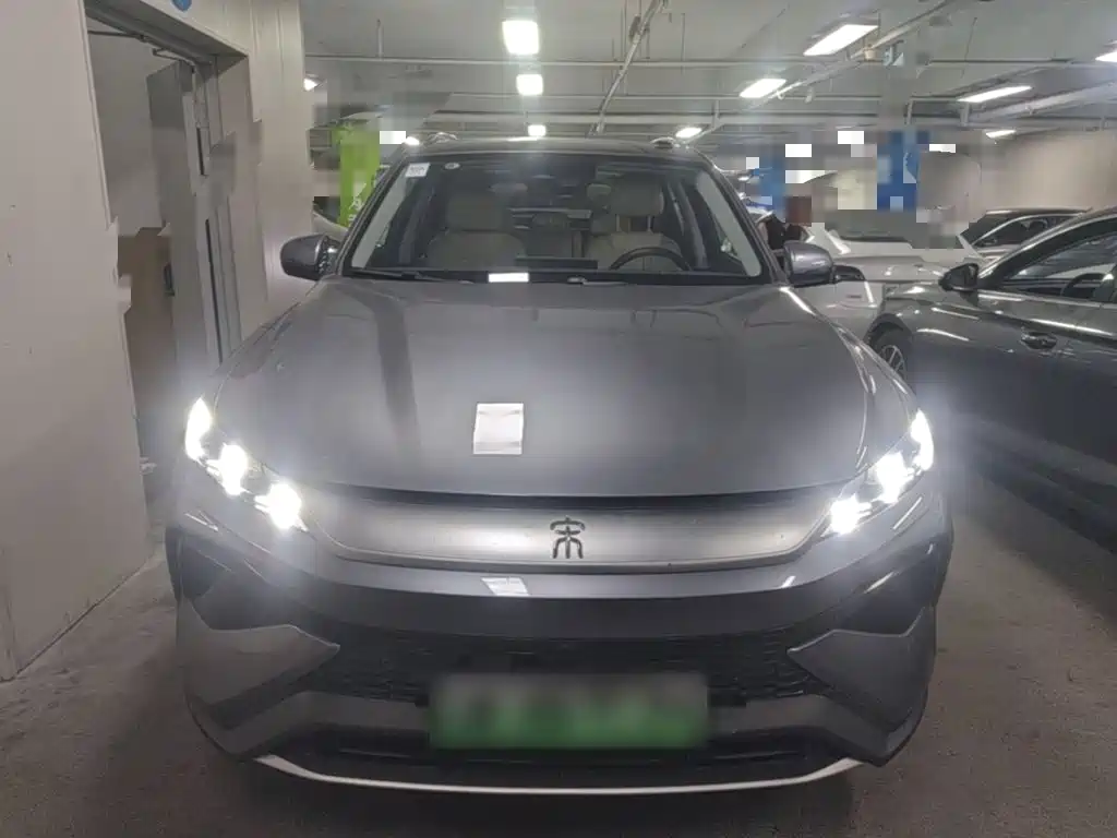 BYD Pro New Energy — миниатюра 3