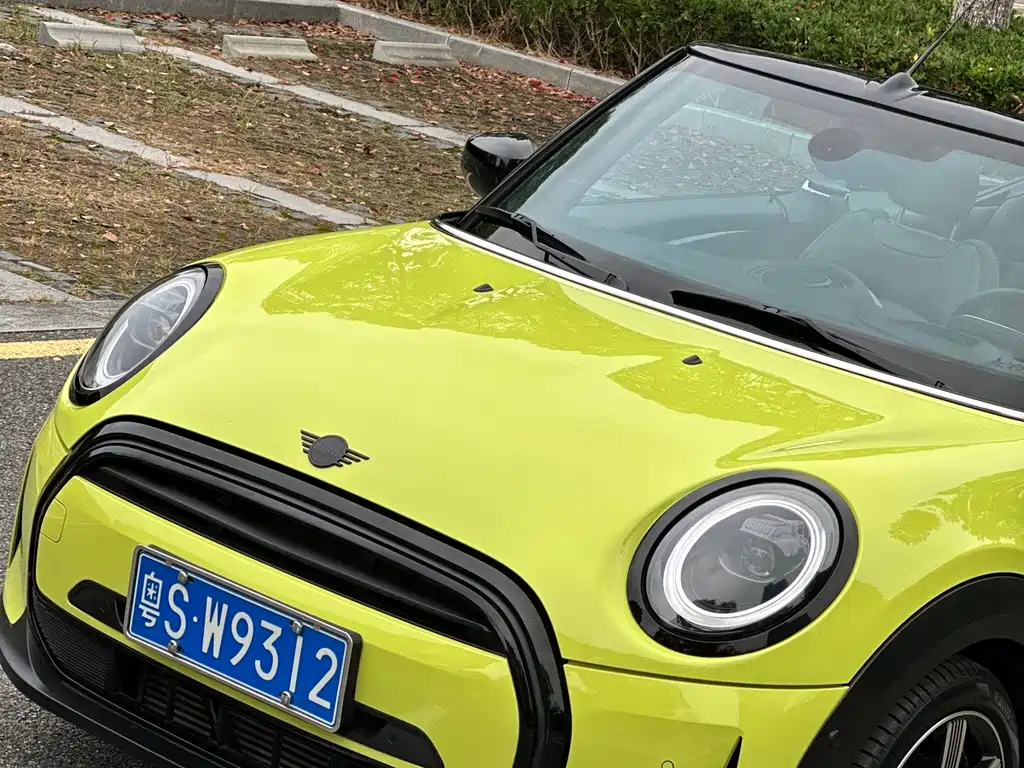 MINI Mini — миниатюра 3