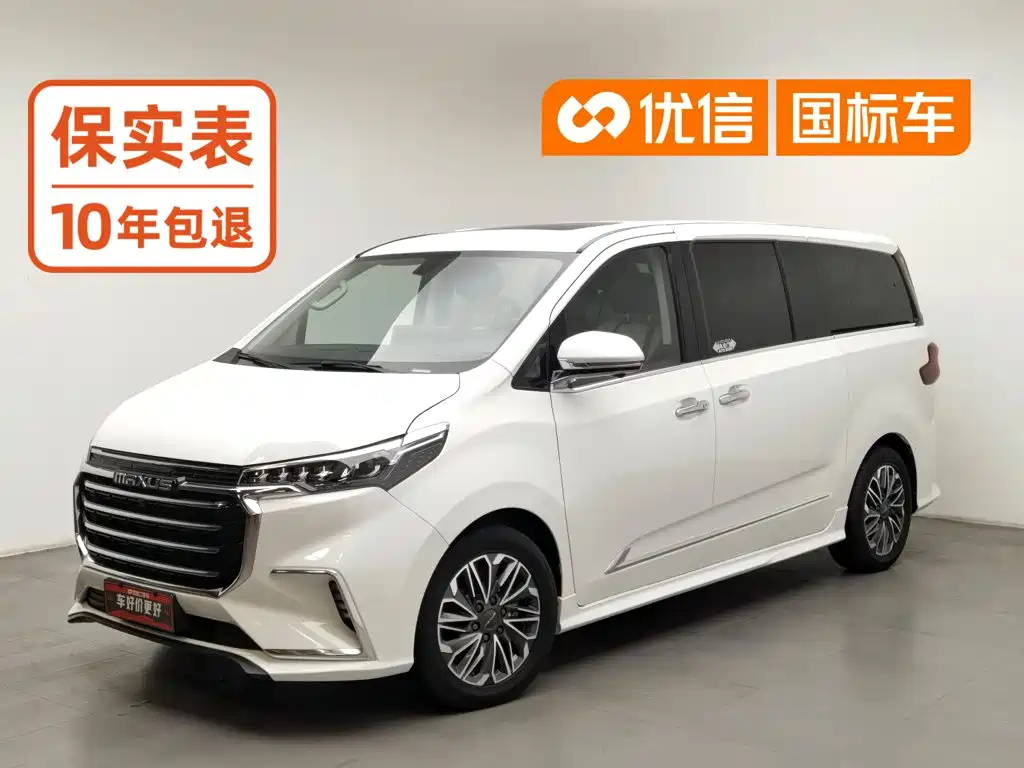 MAXUS G20