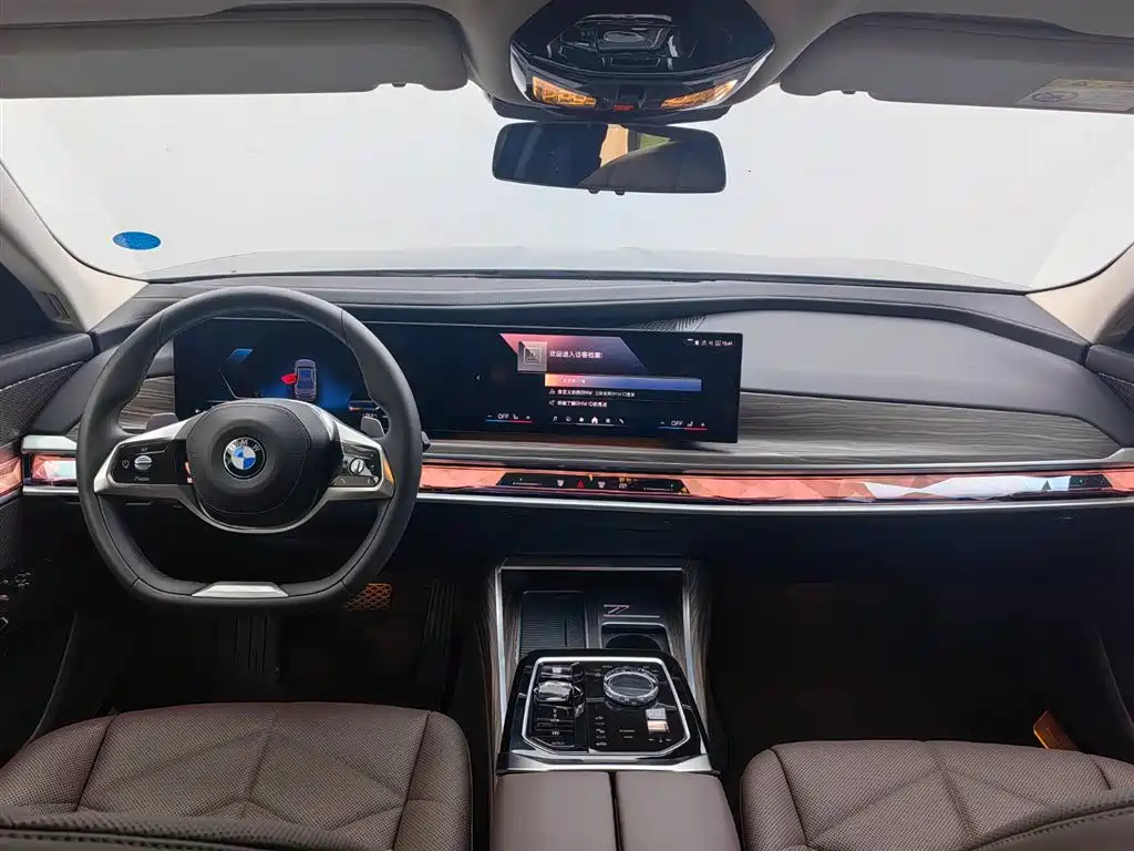 BMW 7 Series — миниатюра 7