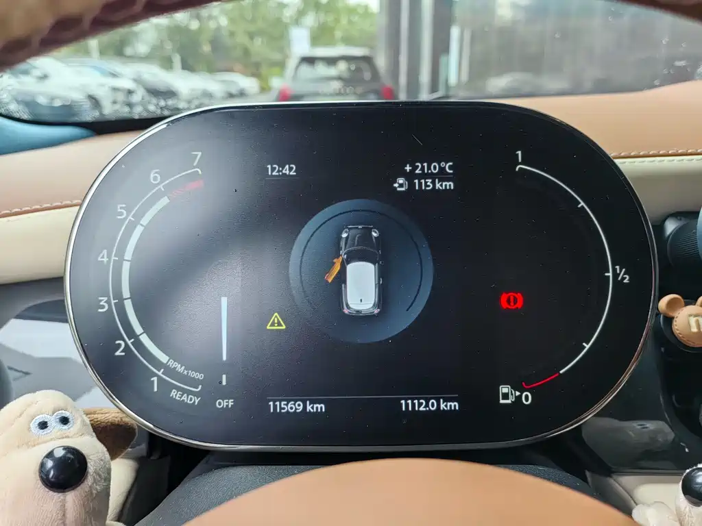 MINI Mini — миниатюра 9