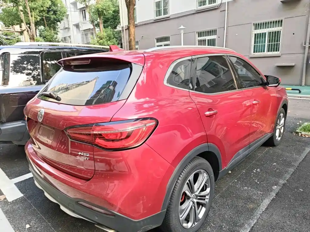 MG HS — миниатюра 7