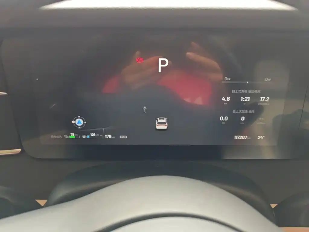 Li Auto Li ONE — миниатюра 12