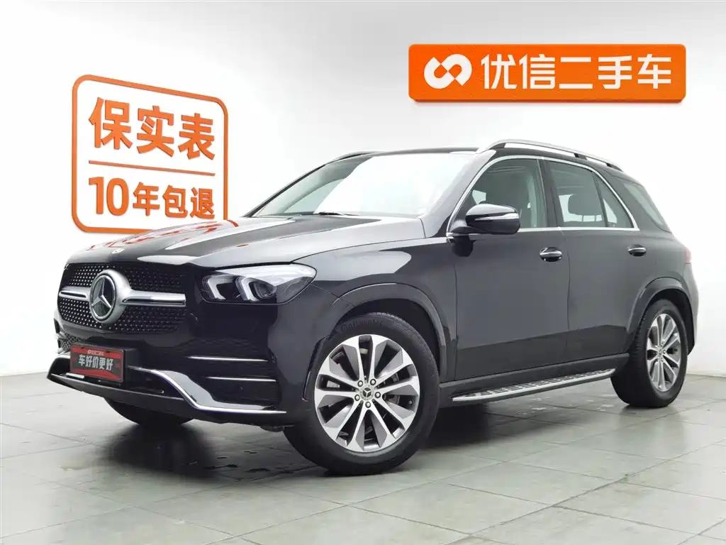 Mercedes-Benz GLE 2021