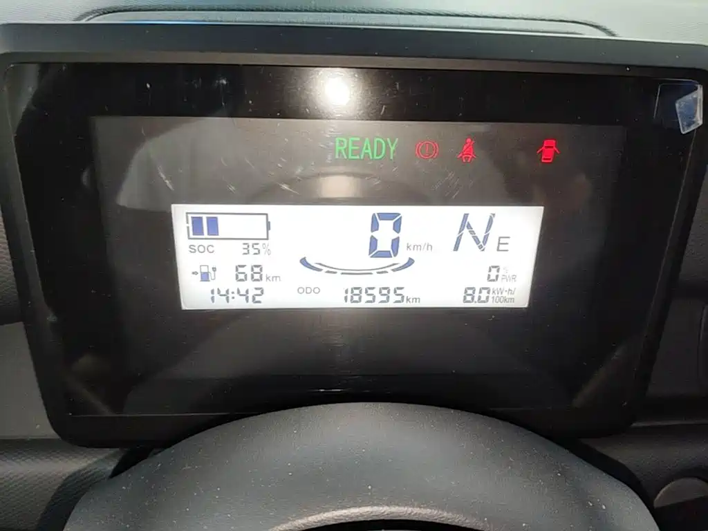 Wuling Zhiguang EV — миниатюра 12