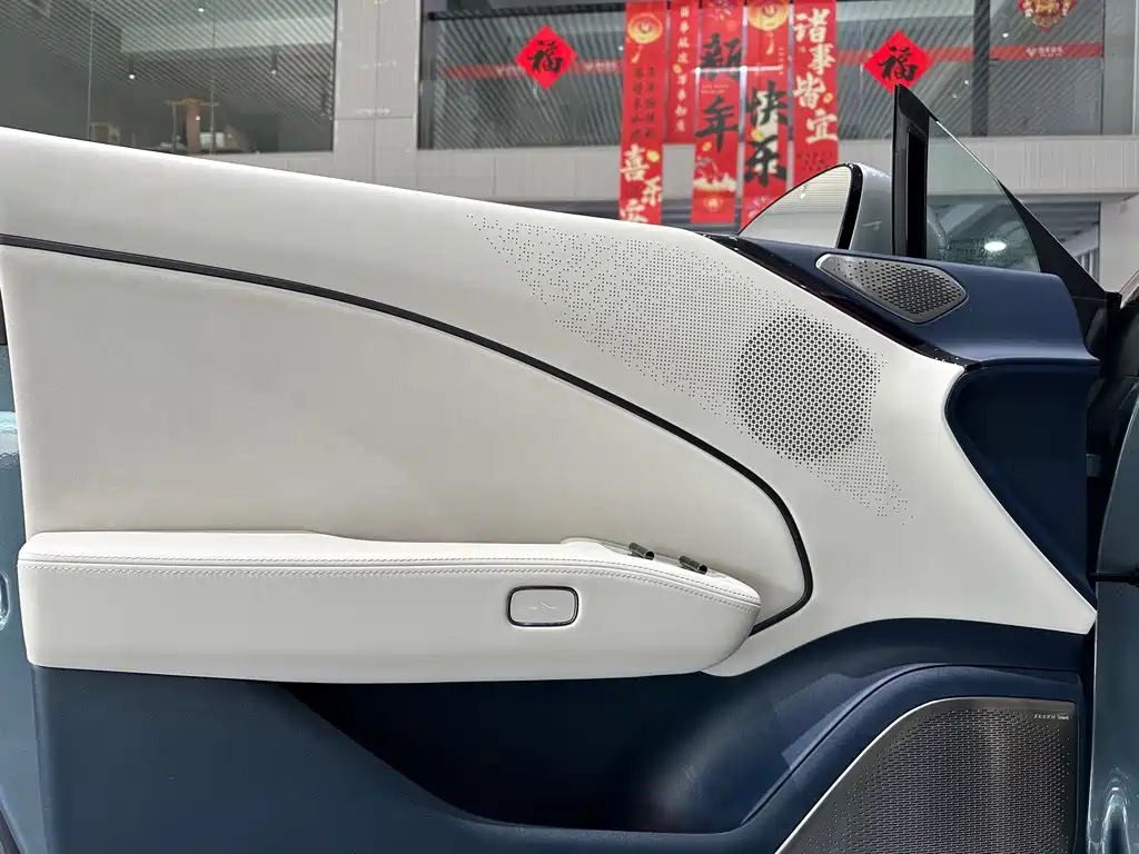 Zeekr 007 2025 Smart Drive 75kWh