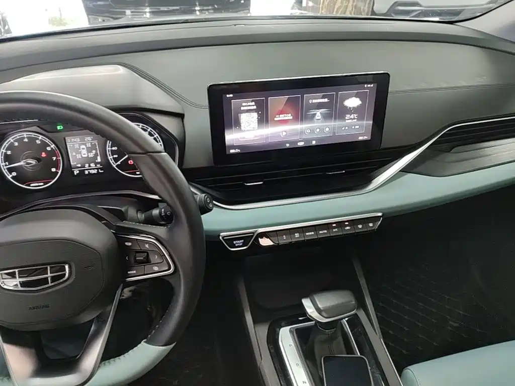 Geely Emgrand S — миниатюра 13