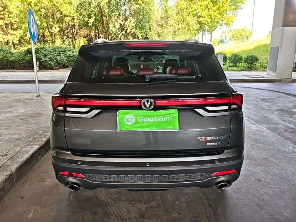 Changan CS35PLUS — миниатюра 6