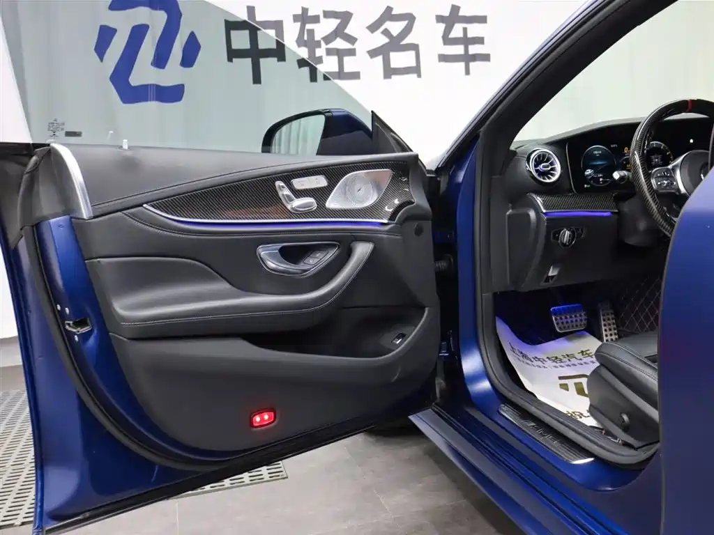 Mercedes-Benz A MG GT 2020 AMG GT 50