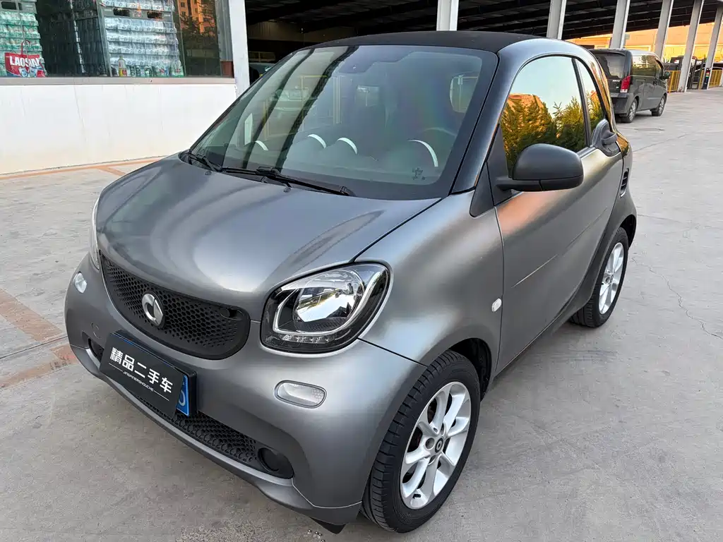 Купить smart Smart Fortwo