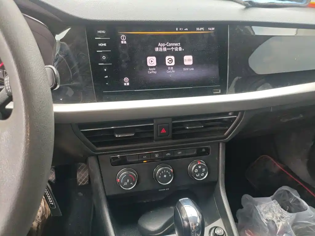 Volkswagen Lavida — миниатюра 9