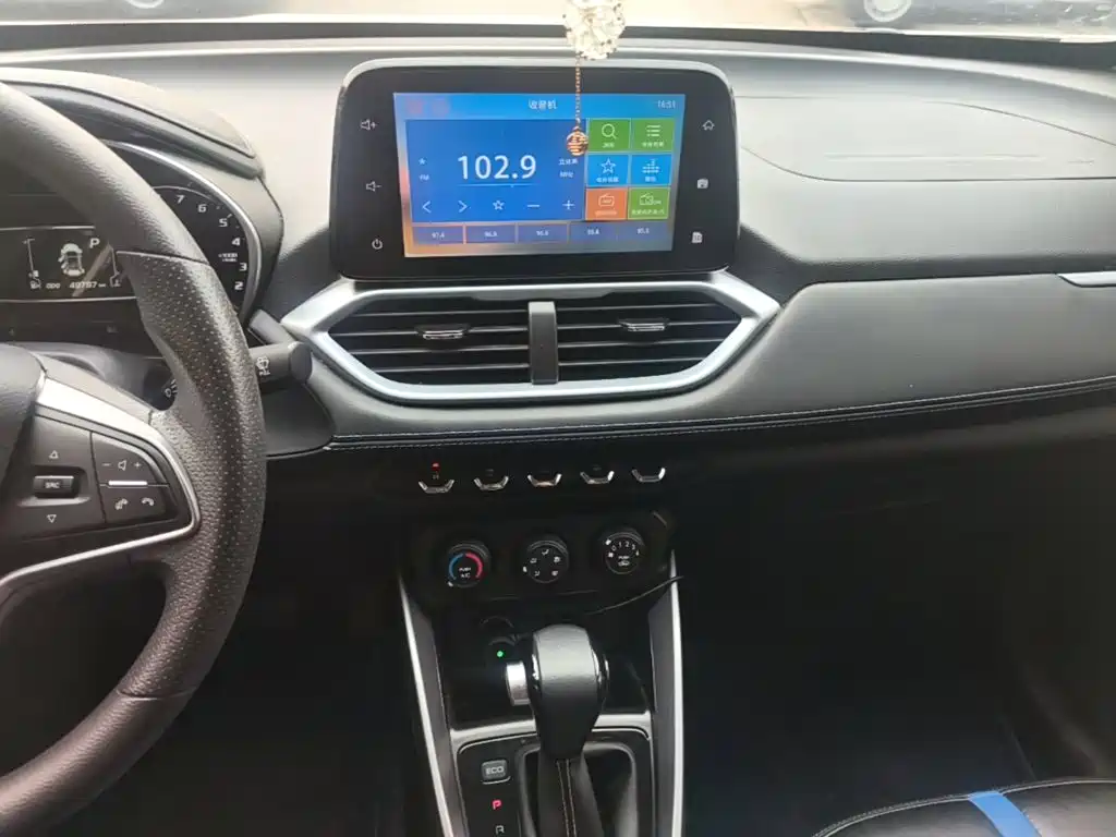 Baojun 510 — миниатюра 13