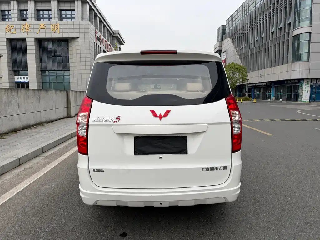 Wuling Hongguang — миниатюра 15