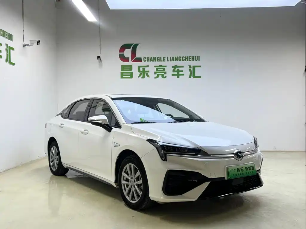 Aion S 2023 530 48.67kWh