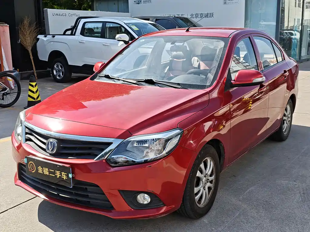 Купить Changan V3