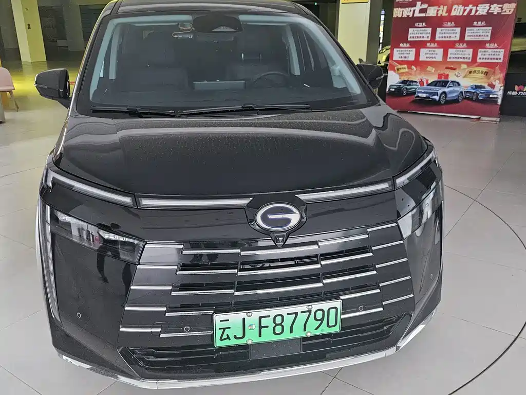 GAC Motor Trumpchi E8 PHEV — миниатюра 2