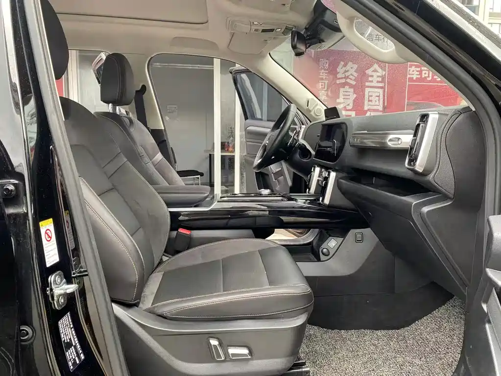 Haval Big Dog — миниатюра 10