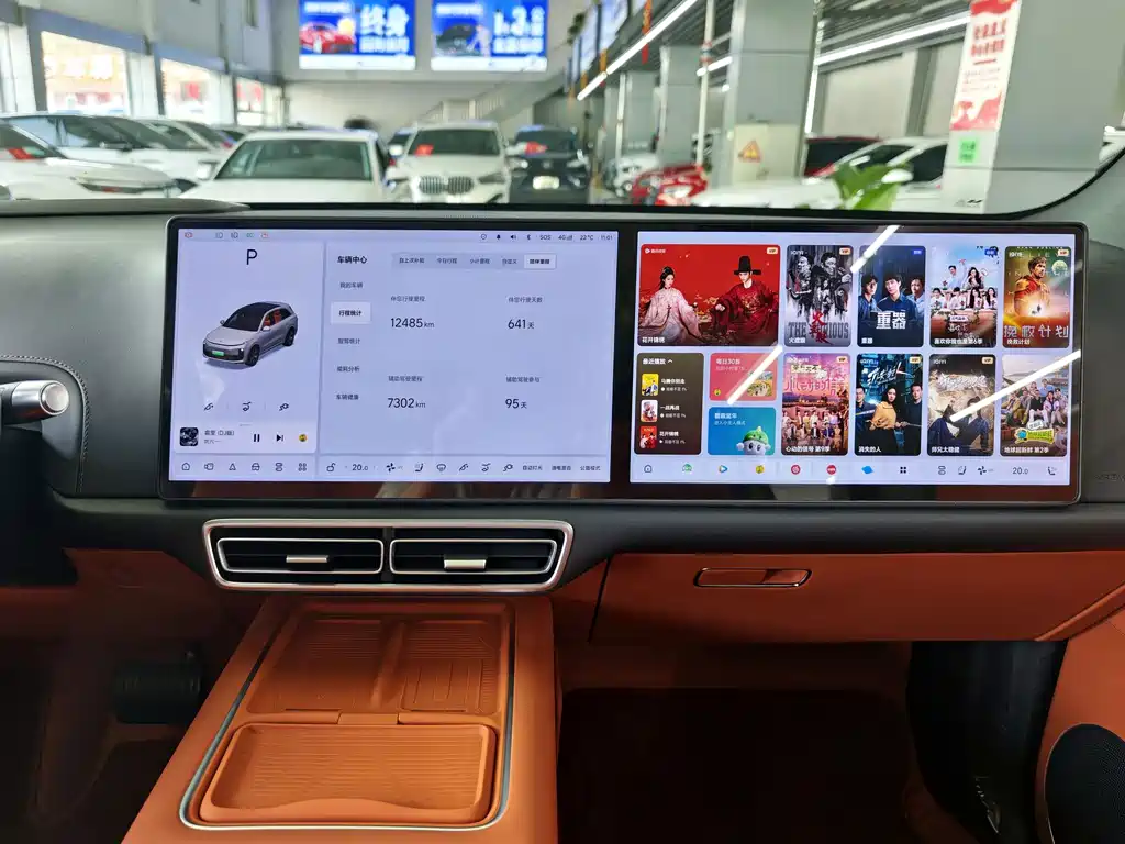 Li Auto Li L6 — миниатюра 9