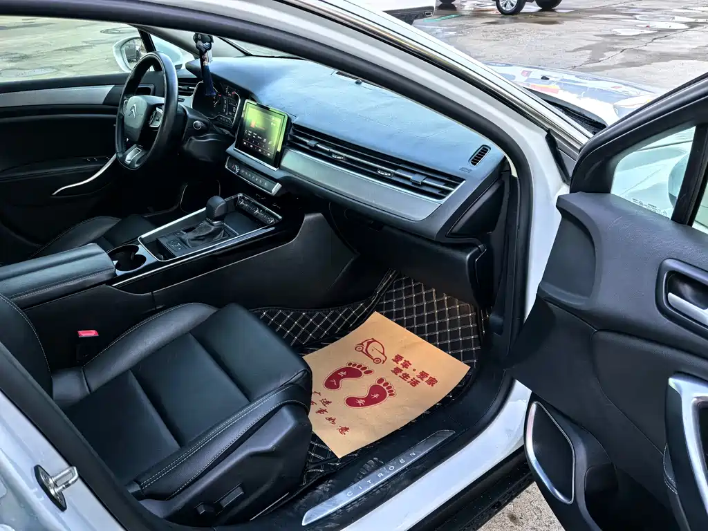 Citroen C5 — миниатюра 14