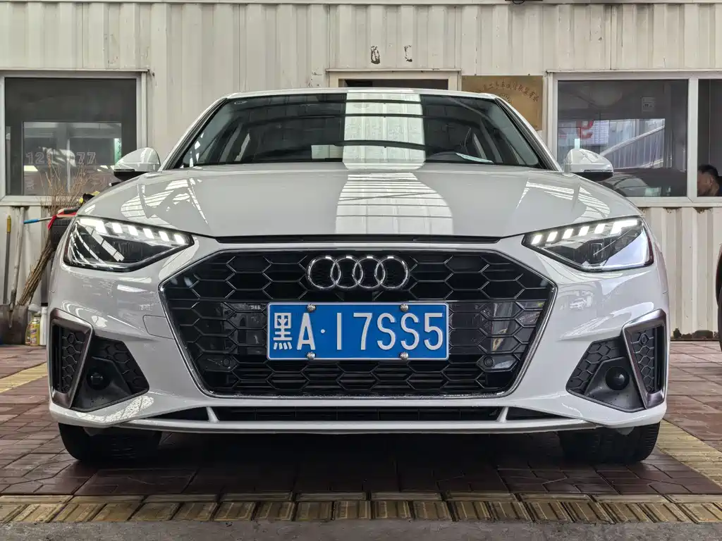 Audi A4L 2023