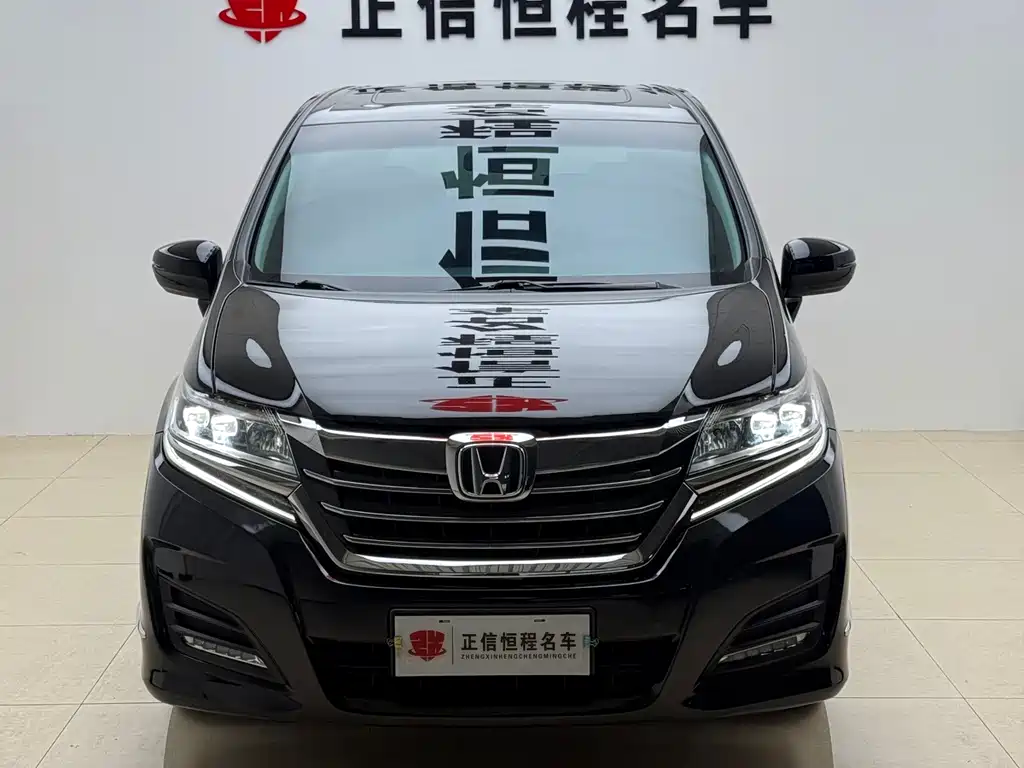 Honda Elysion — миниатюра 4