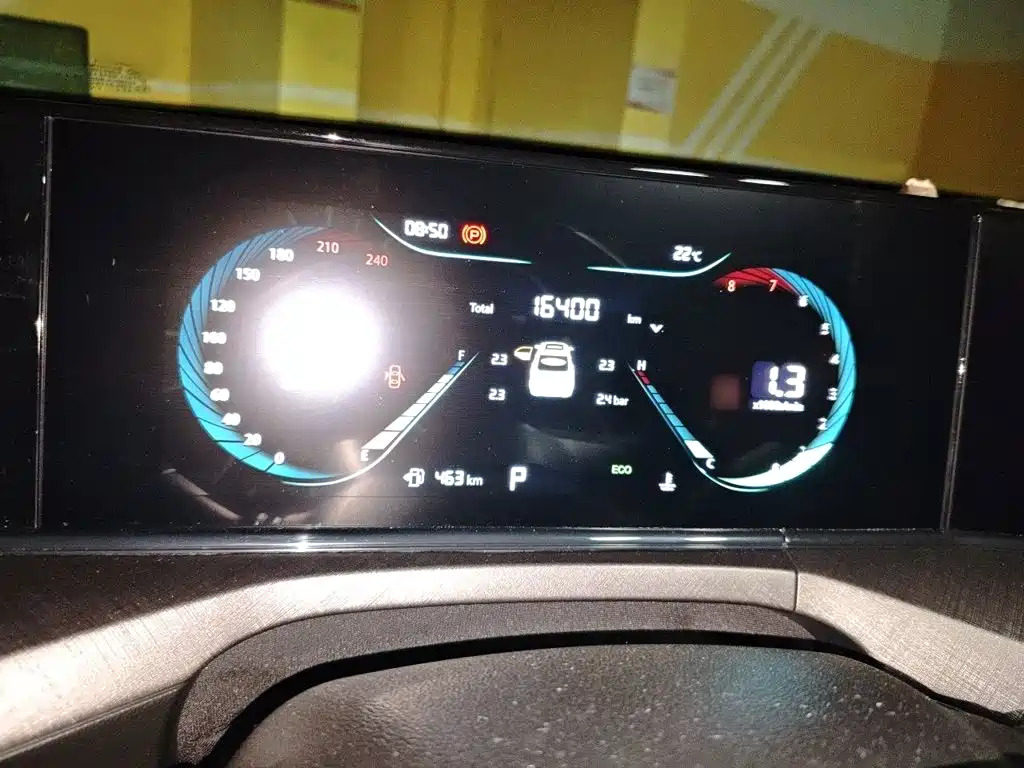 Changan Eado 2025 PLUS 1.4T DCT