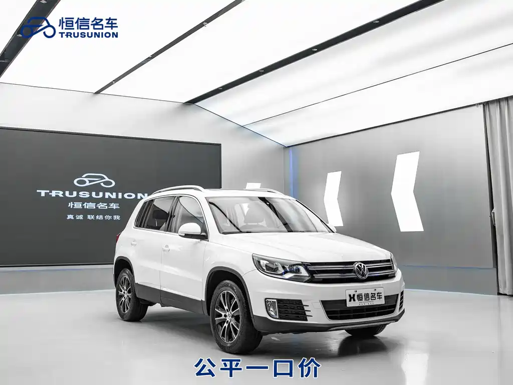 Volkswagen Tiguan 2016