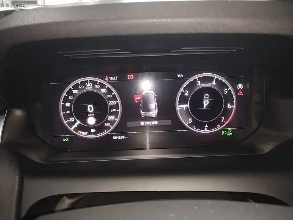 Land Rover Discovery Sport — миниатюра 12
