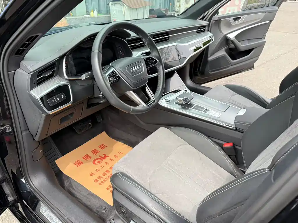 Audi A6L 2023 40 TFSI Luxury