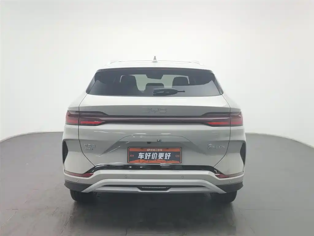 BYD SONGJIANG NEW ENERGY