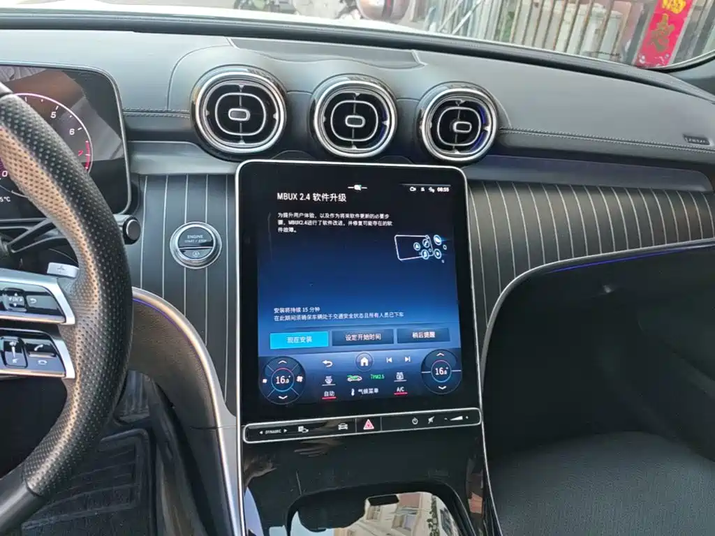 Mercedes-Benz C-Class — миниатюра 13
