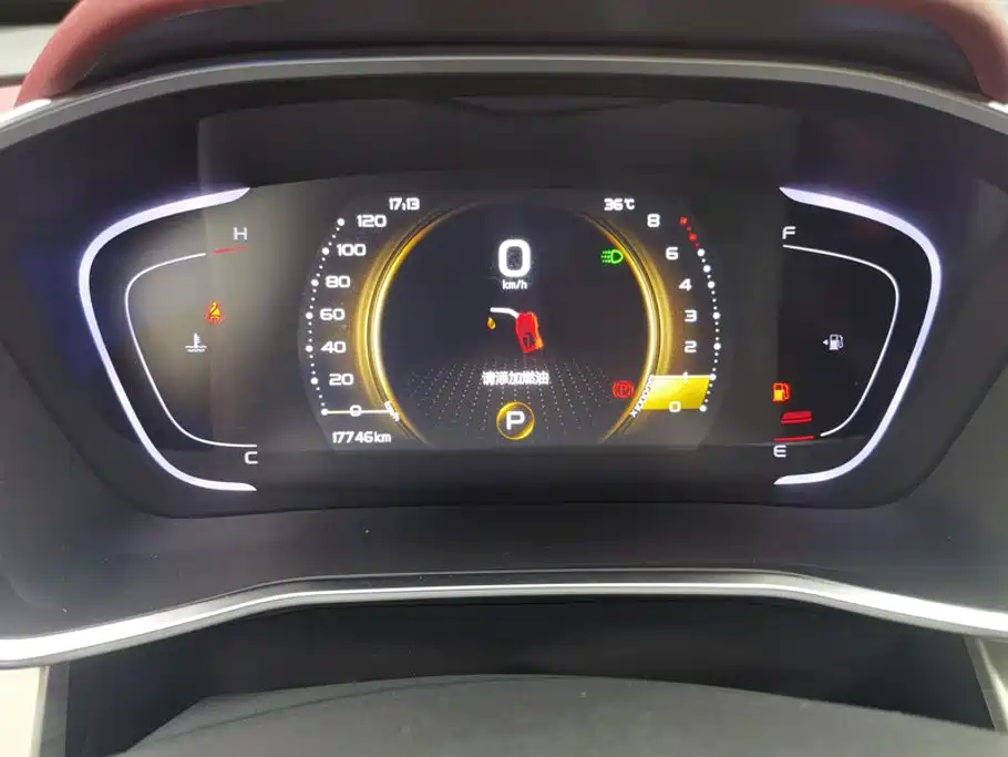 Geely Binyue — миниатюра 14