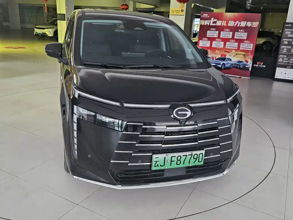 GAC Motor Trumpchi E8 PHEV