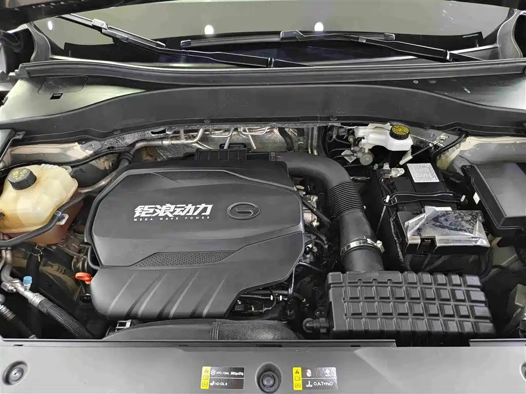GAC Motor Trumpchi GS8 — миниатюра 16