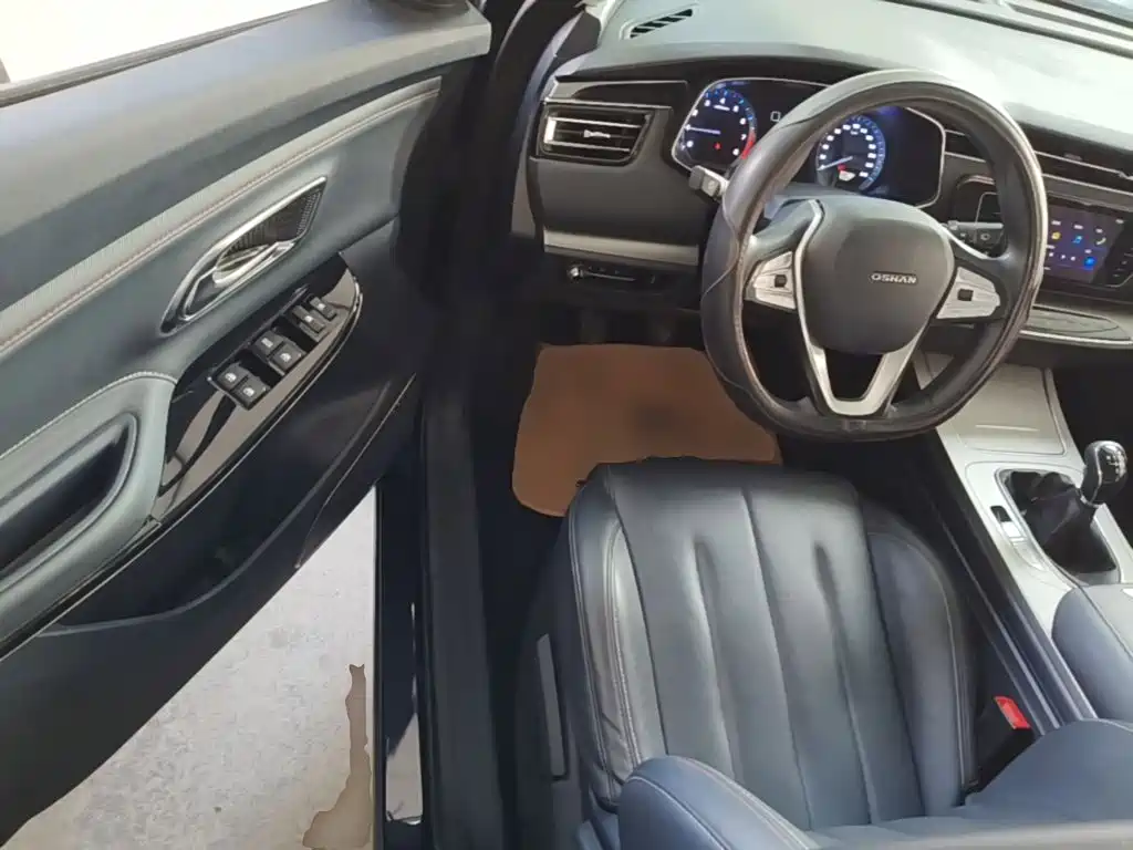 Oshan Oushang X7 — миниатюра 16
